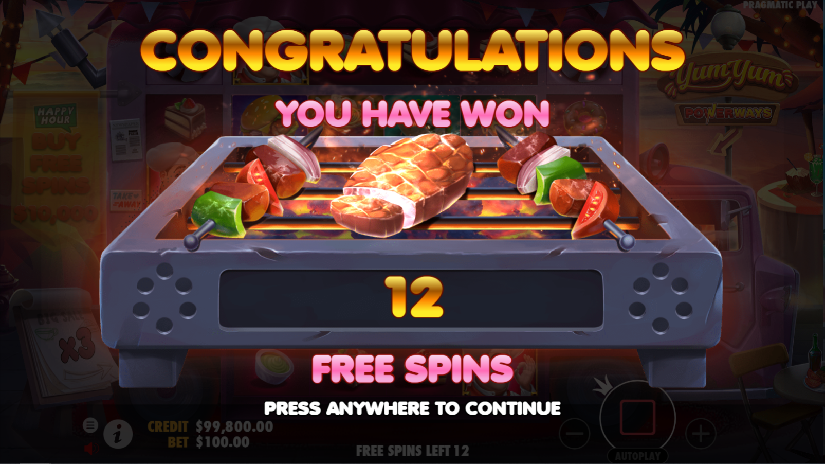 可口好吃 Powerways (Yum Yum Powerways) Game Image #2